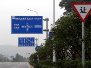 道路標(biāo)志桿價(jià)格